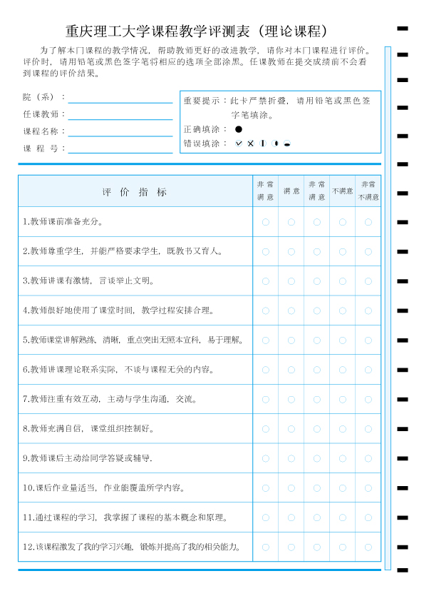 Instant paperless cash loans image 7