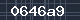 Spam Check Code