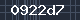 Spam Check Code