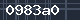 Spam Check Code