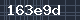 Spam Check Code