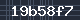 Spam Check Code