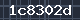 Spam Check Code