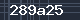 Spam Check Code