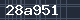 Spam Check Code