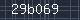 Spam Check Code