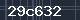 Spam Check Code