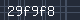 Spam Check Code