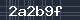 Spam Check Code