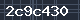 Spam Check Code