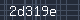 Spam Check Code