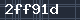 Spam Check Code