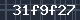 Spam Check Code