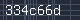 Spam Check Code