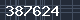 Spam Check Code