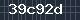 Spam Check Code