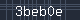 Spam Check Code