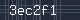 Spam Check Code