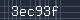 Spam Check Code
