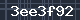 Spam Check Code