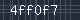 Spam Check Code