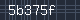 Spam Check Code