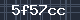 Spam Check Code