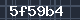 Spam Check Code