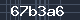 Spam Check Code