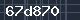 Spam Check Code