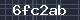 Spam Check Code