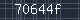 Spam Check Code