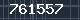 Spam Check Code