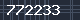 Spam Check Code