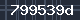 Spam Check Code