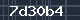 Spam Check Code