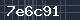 Spam Check Code