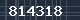 Spam Check Code
