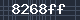 Spam Check Code