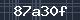 Spam Check Code
