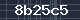 Spam Check Code