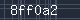 Spam Check Code