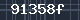 Spam Check Code