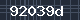 Spam Check Code