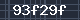 Spam Check Code