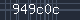Spam Check Code