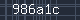 Spam Check Code