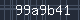 Spam Check Code