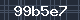 Spam Check Code