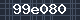 Spam Check Code